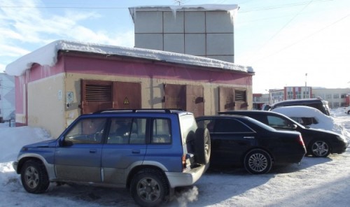 Три жителя Магадана оштрафованы за незаконную парковку личных автомобилей на газонах и тротуарах в Магадане « автомагадан
