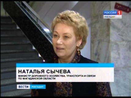 Первый участок дороги «Колыма Омсукчан – Омолон Анадырь» планируют закончить в конце 2017 в Магадане « автомагадан