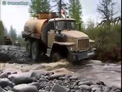 Иностранцы по дороге на Колыму в Магадане « автомагадан