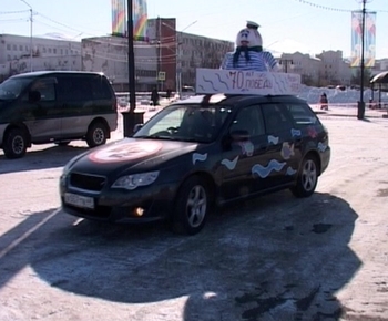 Открыт прием заявок на участие в четырнадцатом городском конкурсе «Автоледи» в Магадане « автомагадан