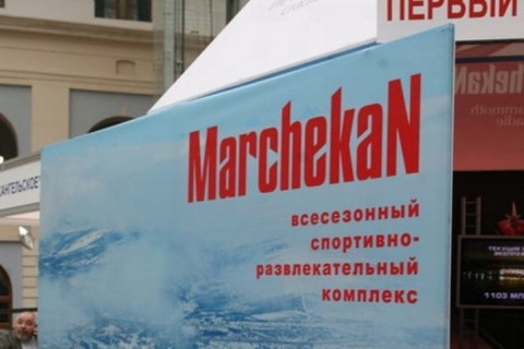 Почему в Магадане дорогой бензин в Магадане « автомагадан