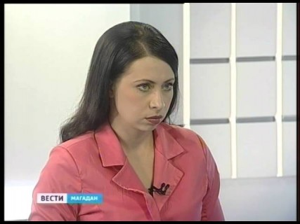 Как получить скидку на оплату штрафа в Магадане « автомагадан