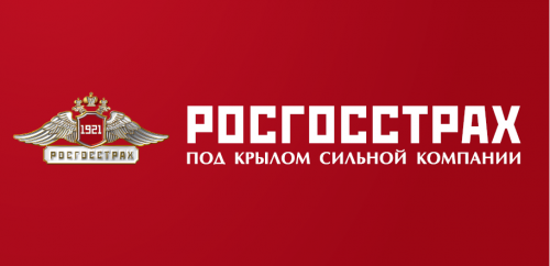 Особенности РосГосСтраха в Магадане « автомагадан