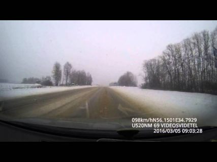 Держись, Маш в Магадане « автомагадан