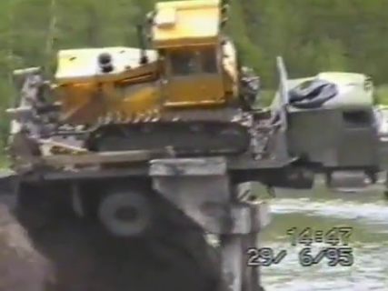 В Магадан не доехал в Магадане « автомагадан