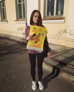 Всероссийская акция: на работу на велосипеде в Магадане « автомагадан