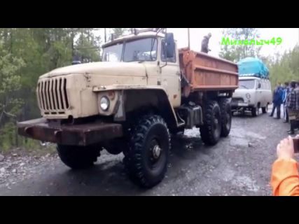 Прогулка по Колыме. 2016 июль в Магадане « автомагадан