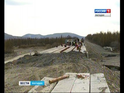 Ремонт на проблемном участке на 26-ом километре трассы Герба-Омсукчан планируют закончить в конце сентября в Магадане « автомагадан