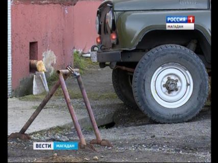 «Автолягушки» за 75 тысяч рублей в Магадане « автомагадан