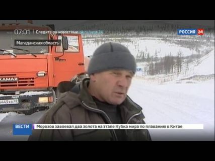 Магадан завалило снегом в Магадане « автомагадан