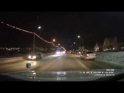 ДТП возле шашлычной Стамбул 21.12.2016 в Магадане в Магадане « автомагадан