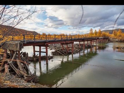 Разрушенный мост через реку Дебин. Дорога на Озеро Джека Лондона в Магадане « автомагадан