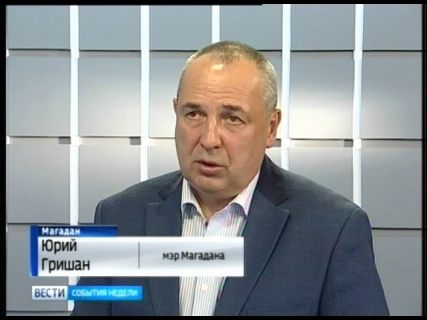 Асфальт: сколько, где и почему в Магадане « автомагадан