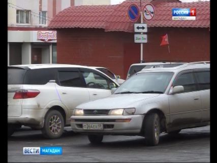 Колымских таксистов проверит ГИБДД и налоговая в Магадане « автомагадан