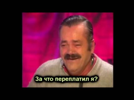 Испанец купил Датсун в Магадане « автомагадан