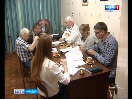 Вопрос парковочных мест во дворах Магадана вынесут на заседание городской Общественной палаты в Магадане « автомагадан
