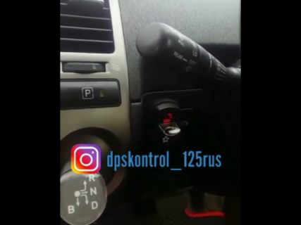 Ну хоть так в Магадане « автомагадан