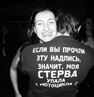 Подборка картинок в Магадане « автомагадан